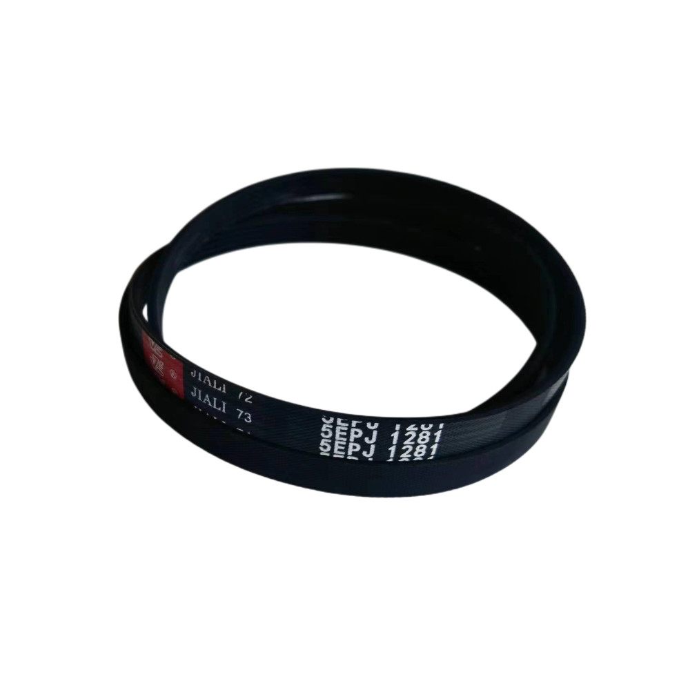 Universal Multi-V-Groove Belt สําหรับเครื่องซักผ้าแบบดรัม - ใช้งานร่วมกับรุ่น 5EPJ1208, 6EPJ1216, 5E