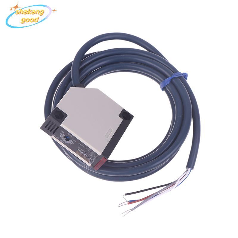 SKTH 4m 5m 30/50cm กระจาย/Specular/Opposing Photoelectric Induction Switch Sensor 220V AC/DC Univers