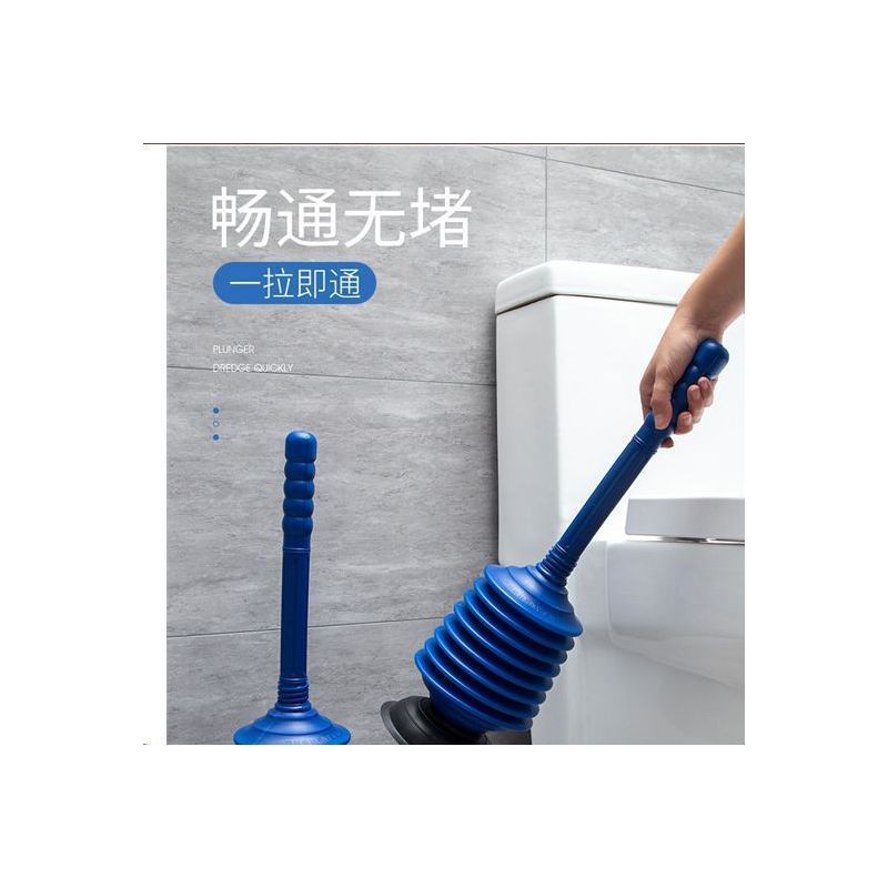 Hot Sale#Toilet Plunger Drain Cleaner for Unclogging Toilet Pipes and Sewer Pipes, Plunger Tool for 