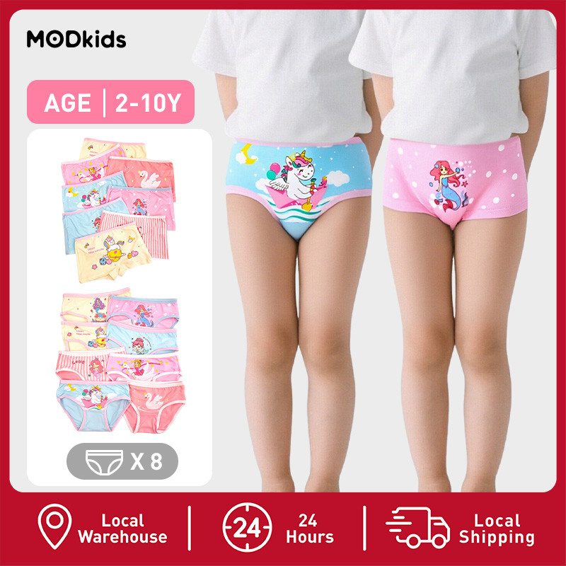 【พร้อมส่งจากกรุงเทพ】🚀กางเกงในเด็กหญิง 8 ตัว ลายการ์ตูนยูนิคอร์น นุ่มสบาย คุณภาพส