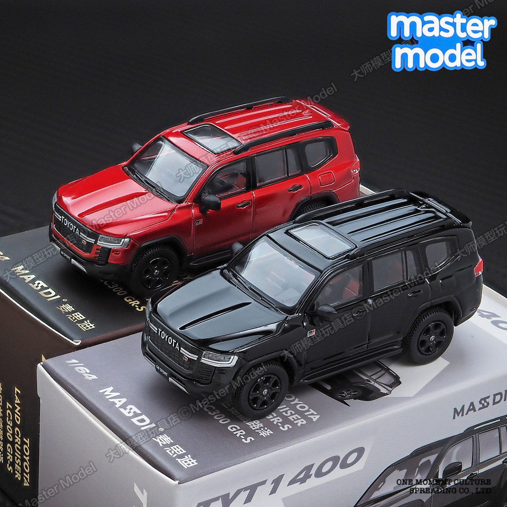[คลังสินค้าพร้อม] Mai Sidi 1: 64 Toyota Land Cool Luzawa LC300GRS โมเดลรถโลหะผสมสีดําเด็กชายอินเทรนด์เล่นตกแต่ง - รูปที่ 2