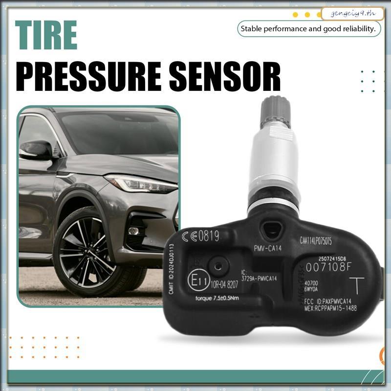 [ZBM] เซ็นเซอร์ความดันยางรถยนต์ 4 ชิ้นสําหรับ QX50 QX55 QX60 QX80 Kicks 2014-2015 40700-6WY0A 407006