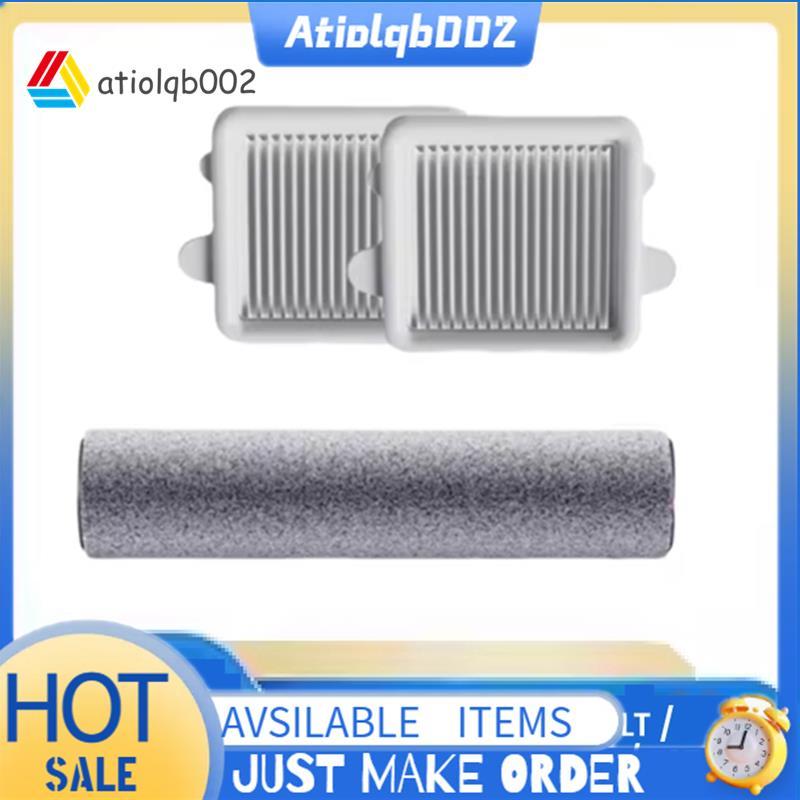 สําหรับ F25/F25 /F25 /F25 RT/F25 Combo/F25 Combo/F25 ALT อะไหล่ทดแทน- แปรงนุ่มกรองรวม