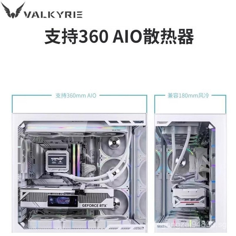 Valkyrie VK03Ocean View Room Desktop Computer Case360WaterCooled White ATX6.2Inch LCD Touch Screen