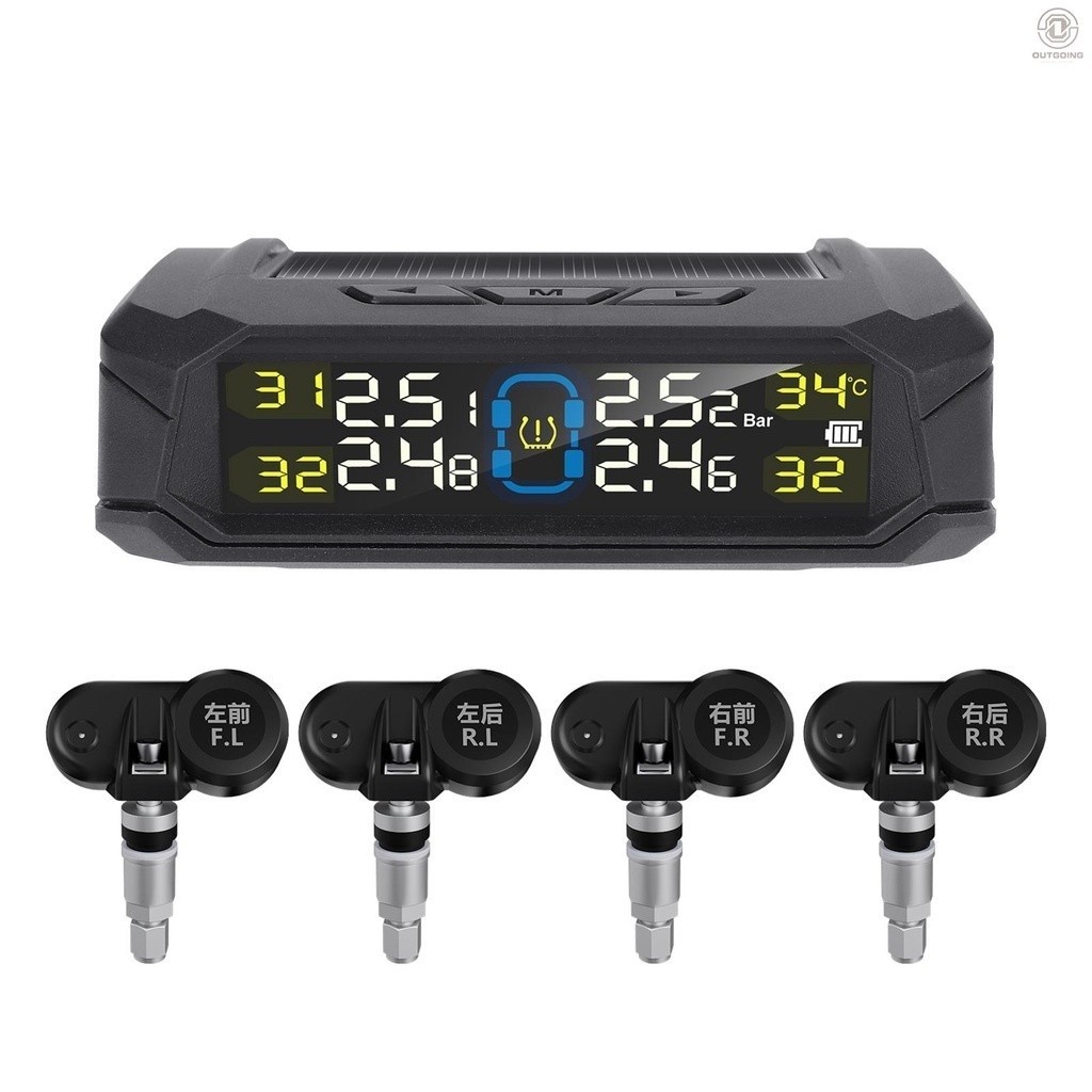 Tire Pressure Monitoring System Solar Tire Pressure Monitor System with LCD Display 6 Alarm Modes & 