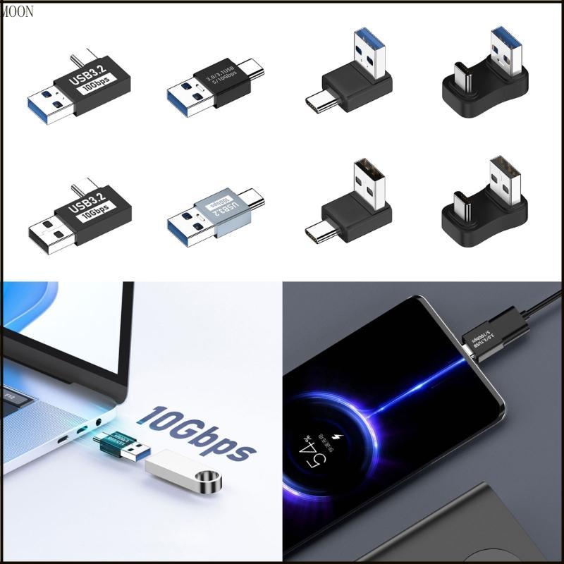 อะแดปเตอร์ MOON USB C สําหรับแล็ปท็อปการถ่ายโอนข้อมูลอย่างรวดเร็วเชื่อมต่ออุปกรณ์ USB แบบดั้งเดิมไปยังพอร์ต Type C