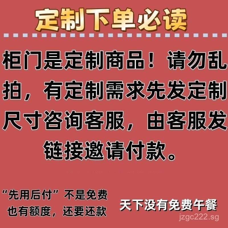 All Aluminum Alloy Cabinet Door Custom Framed Kitchen Cabinet Door SelfInstalled Kitchen Stove Door 