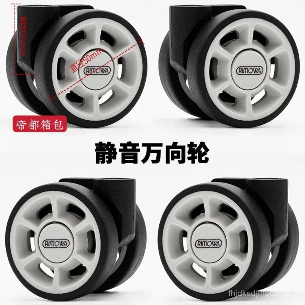 Suitable for Rimowa Wheels Rimowa Spinner Wheels Replacement Rimowa Luggage Wheels Replacement