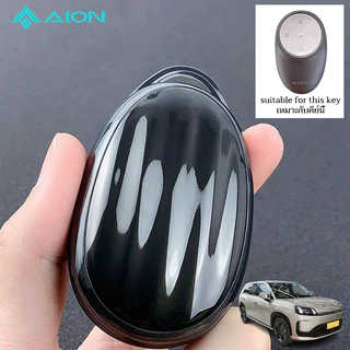 Aion V EV Aion UT 2025 2026 เคสกุญแจรถโปร่งใส Aion Gen2 SUV keyless ควบคุมฝาครอบกุญแจ V