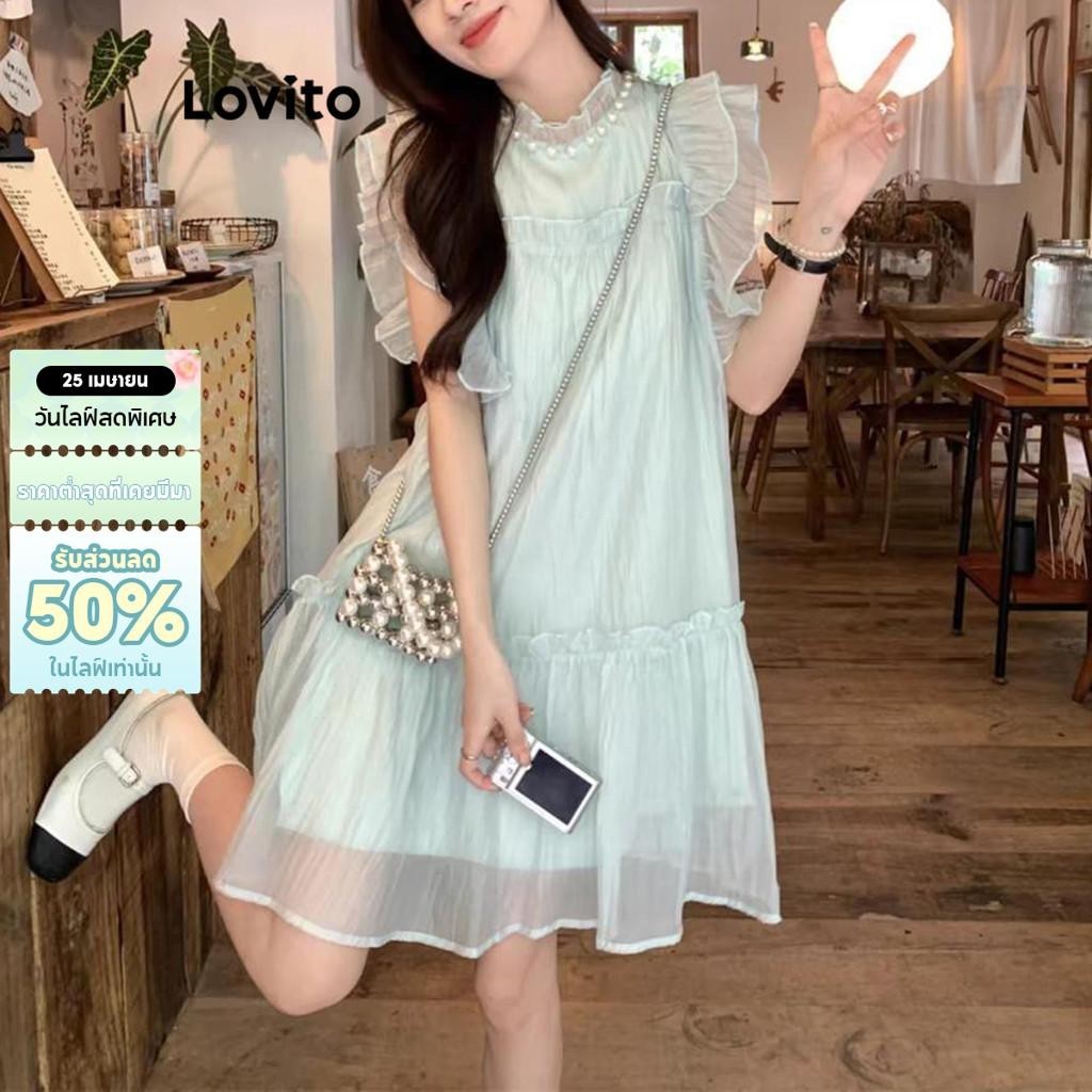 Lovito เดรสผู้หญิง ผ้าโปร่ง สีพื้น สไตล์ลำลอง LNA69063