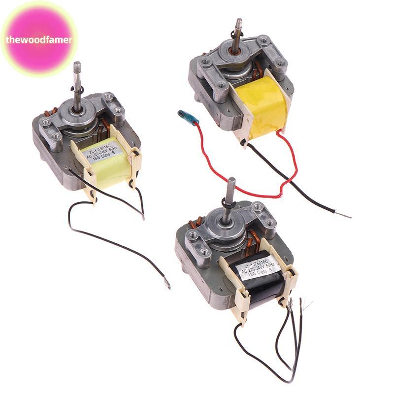 YANCA พัดลมมอเตอร์เสาสี ZL-YJF6016C AC220V 110V สองรุ่นสําหรับพัดลม, Bath s, Lightwave เตาอบ Part TH