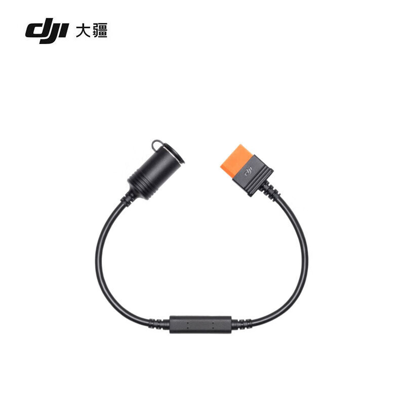 DJI Power SDC Transfer Car Charger Socket สายไฟ 12V DJI Outdoor Power Accessories