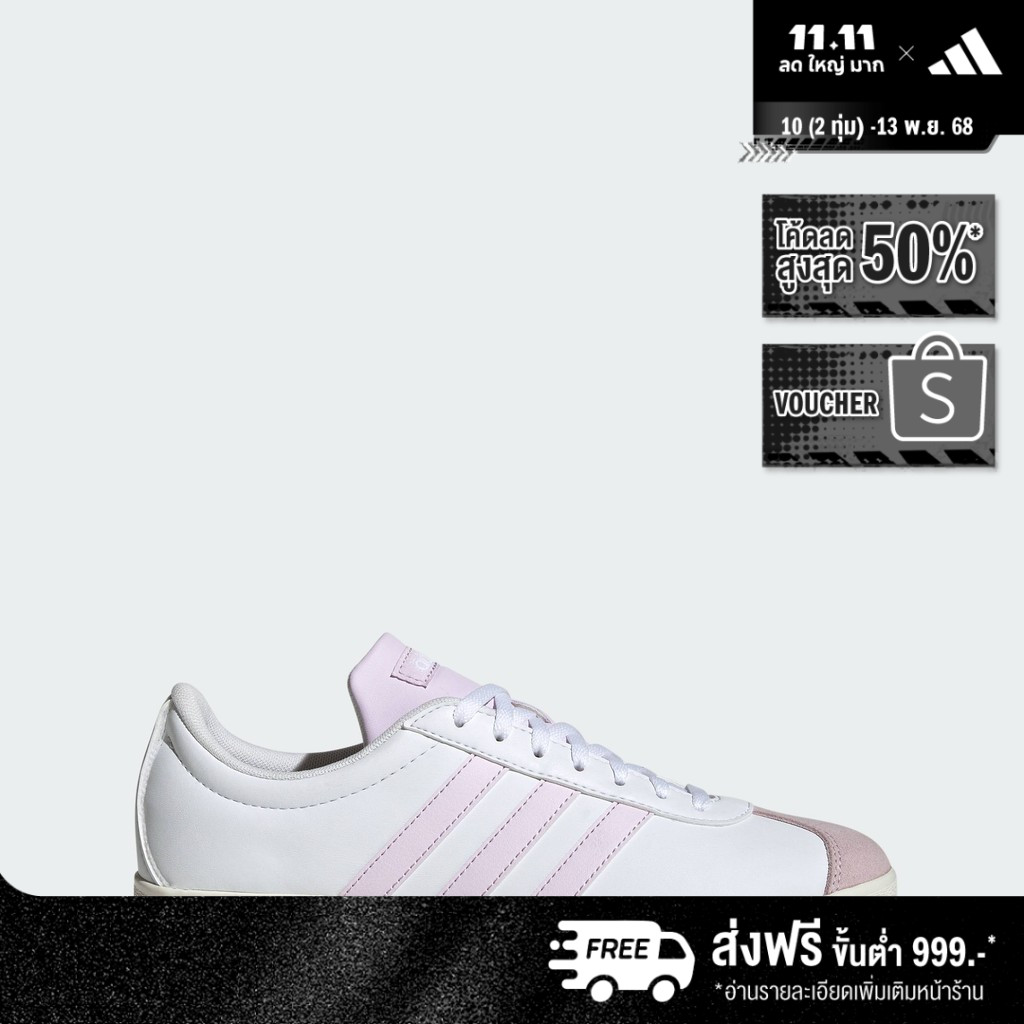 adidas ไลฟ์สไตล์ รองเท้า VL Court Base ผู้หญิง สีขาว JI1765