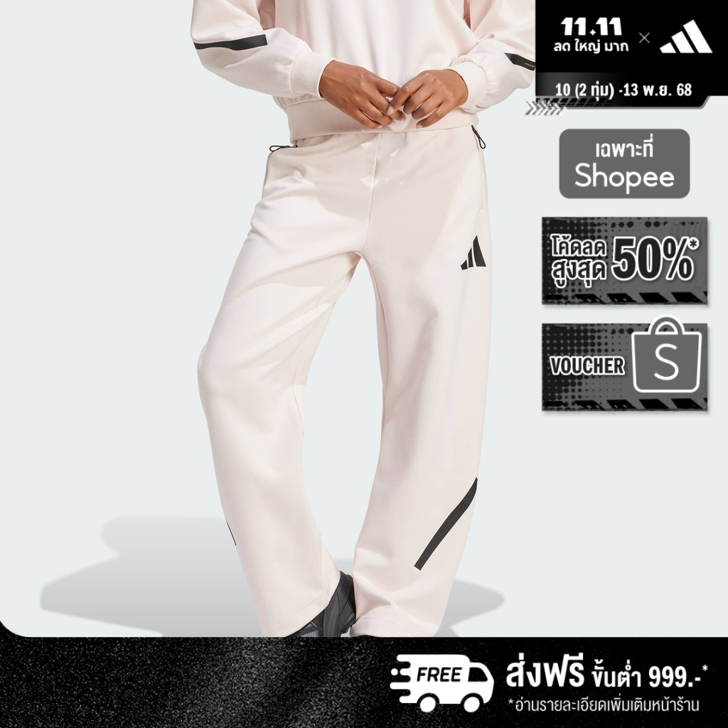 adidas Lifestyle adidas Z.N.E. Barrel Pants Women Pink JF4780