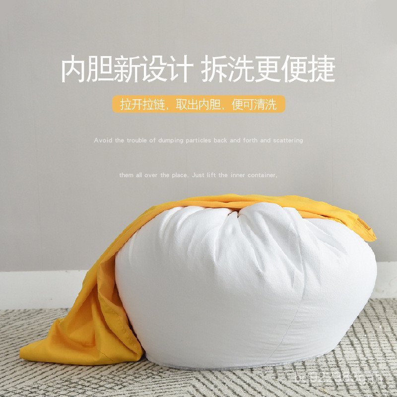 Bean Bag Tatami โซฟาเดี่ยวนอนขายส่งผ้าน่ารักโซฟาขี้เกียจ Small Apartment B & B Bean Bag สามารถนอนหลั