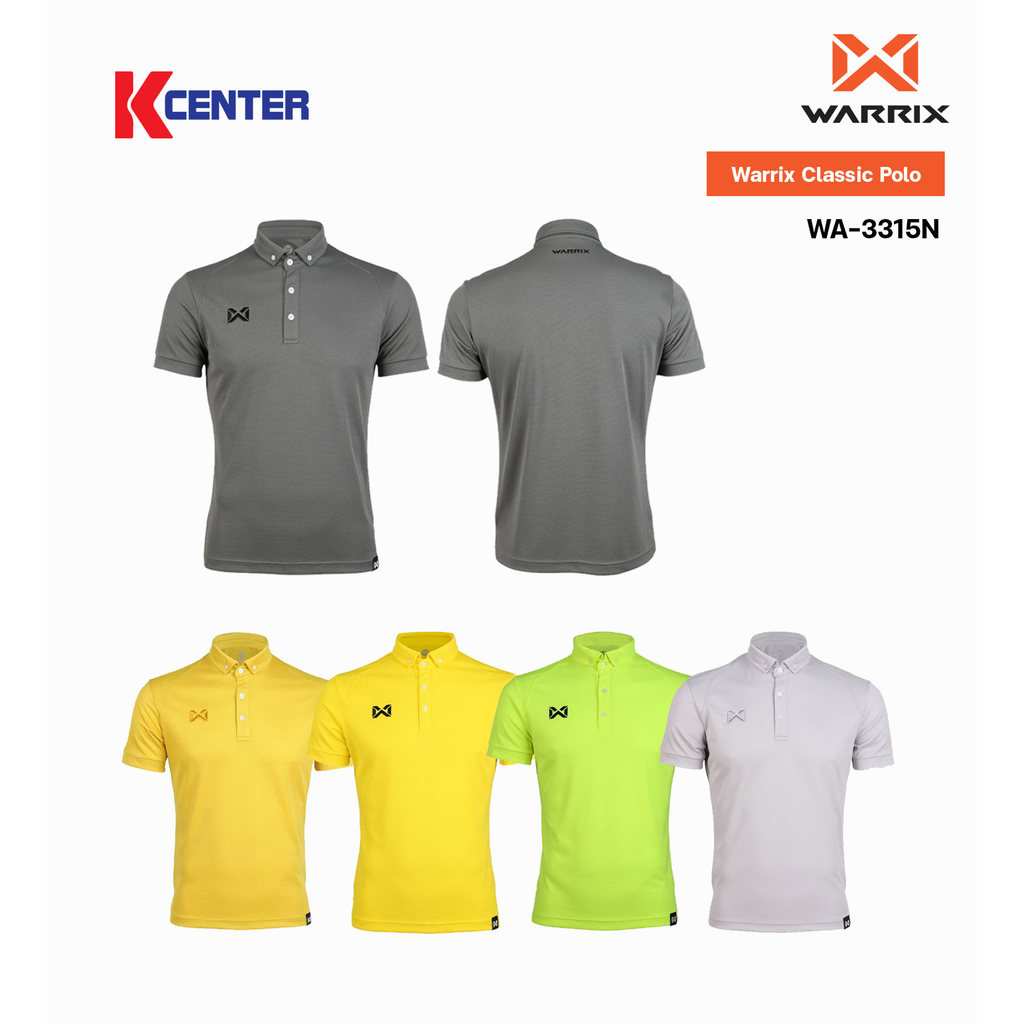 Warrix เสื้อโปโล รุ่น CLASSIC POLO  WA-3315N (3)