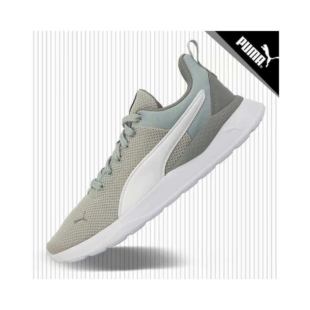韩国直邮[puma] Puma Anjarun Light Sneakers (37112812) สีเทา_A