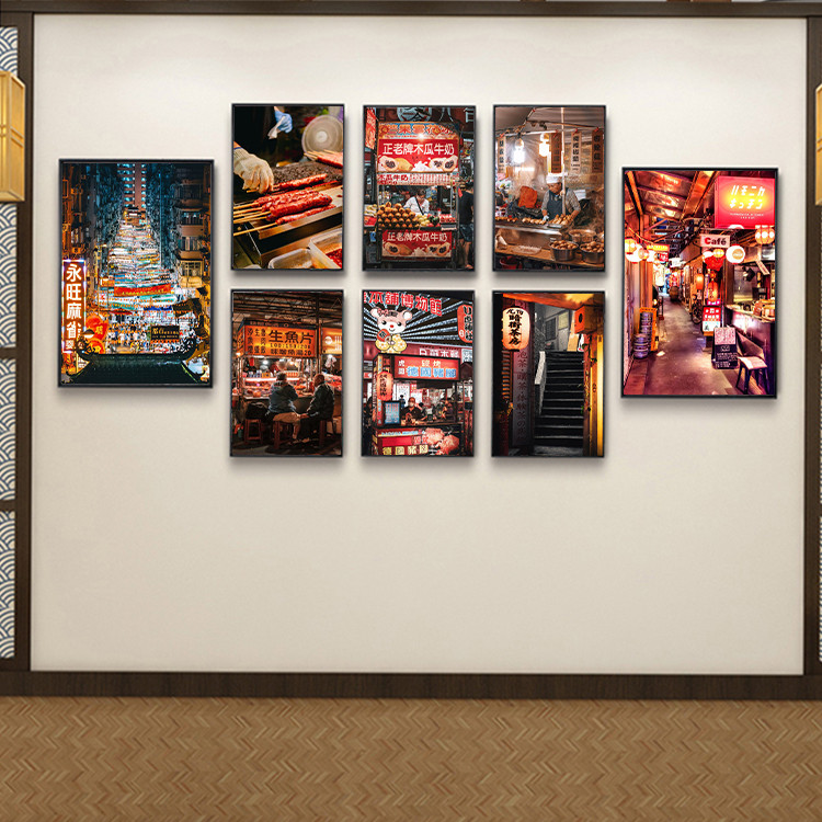 ไต้หวัน Street View ภาพวาด Taipei 101 Building Treasure Island Night Market ชาร้านอาหาร Night Market