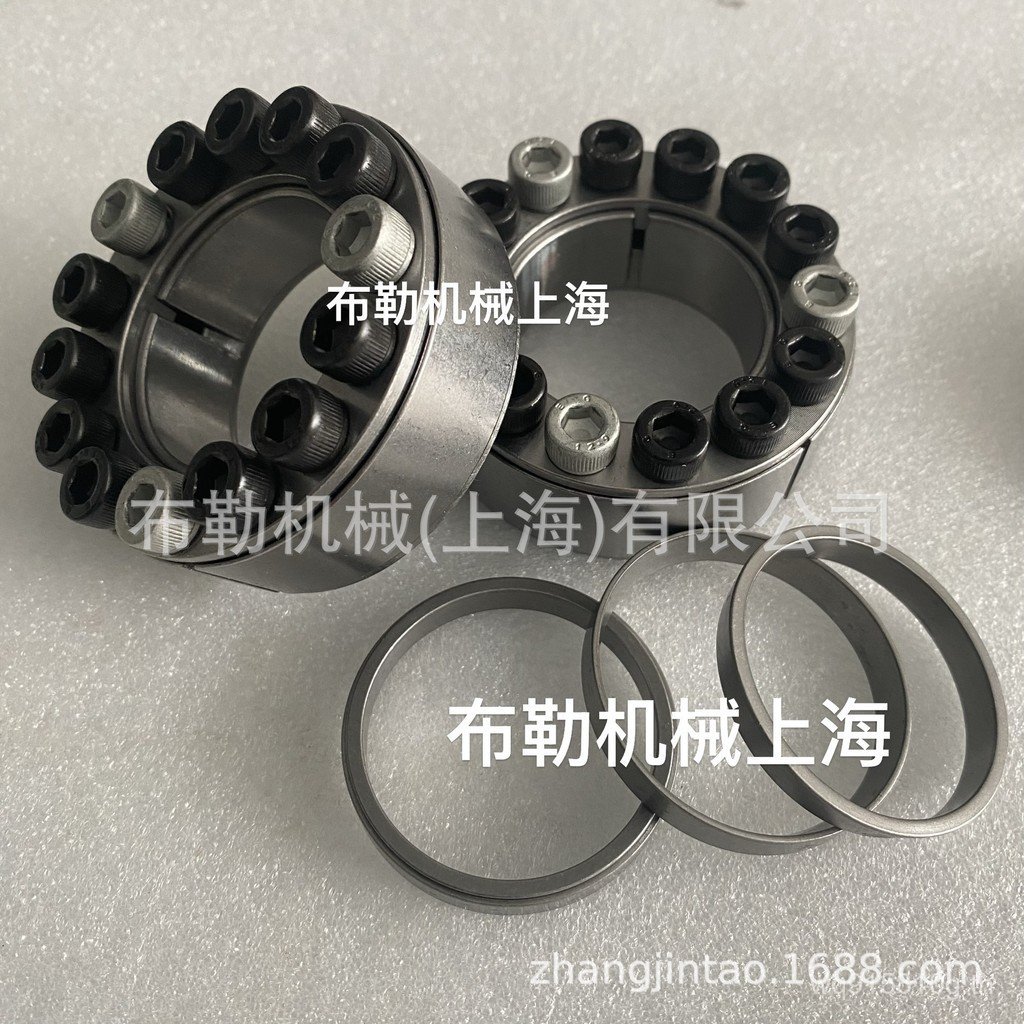 Keyless/5-Ring Expansion Sleeve Bulle Tapered Shaft Lining 6538X4 Expansion Sleeve Power Lock VW1F