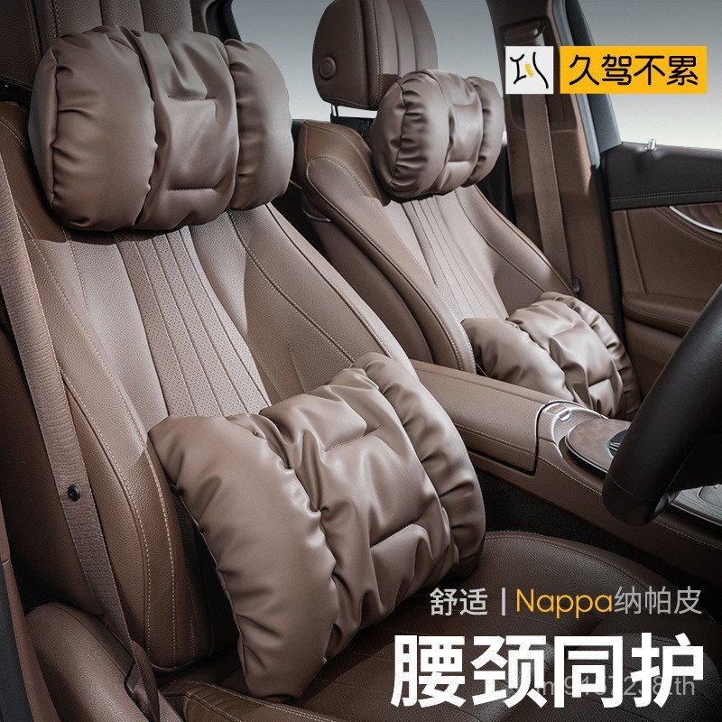 In-Car รถหมอนคอหมอนคู่หมอนที่นั่ง Benz Premium รถขับรถ Headrest LRV