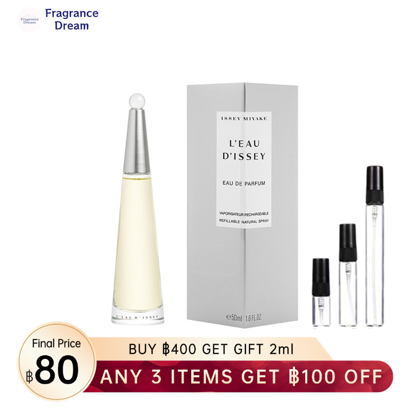 น้ำหอมแท้แบ่งขาย🔥Issey Miyake L'eau d'IsseyEDP 2ml/5ml/10ml  น้ําหอมผู้หญิง น้ำหอม