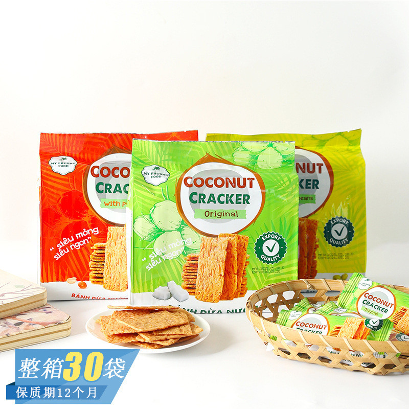 LORA Snack Shop RX2 Vietnam MY PUUONG FOOD Sesame Peanut Coconut Chips บิสกิตกรอบไล่ละครขนมสบายๆ