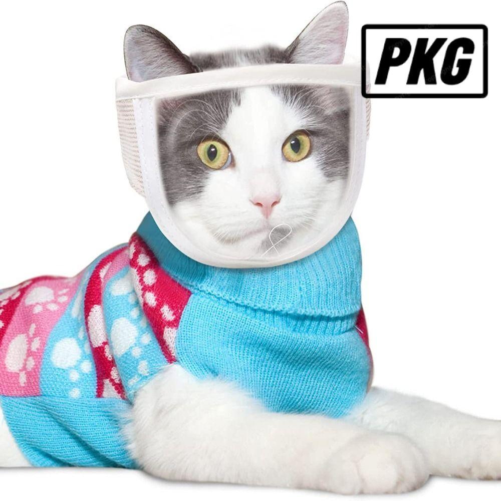 REPKG Kitten Muzzles Anti Bite Chewing Safety Adjustable Mouth Guard