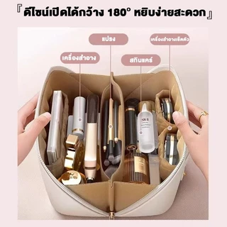 💄กระเป๋าเครื่องสําอาง กระเป๋าออแกไนเซอร์ กันน้ํา หนัง PU จุของได้เยอะ แบบพกพา