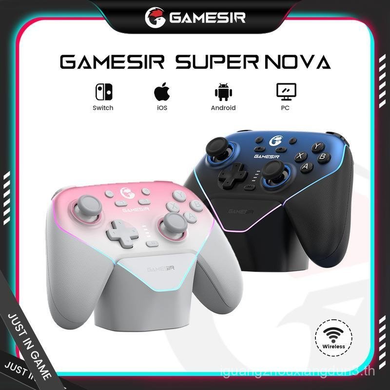 GameSir Super Nova (ไม่ใช่สําหรับ Xbox) คอนโทรลเลอร์เกมหลายแพลตฟอร์มไร้สาย