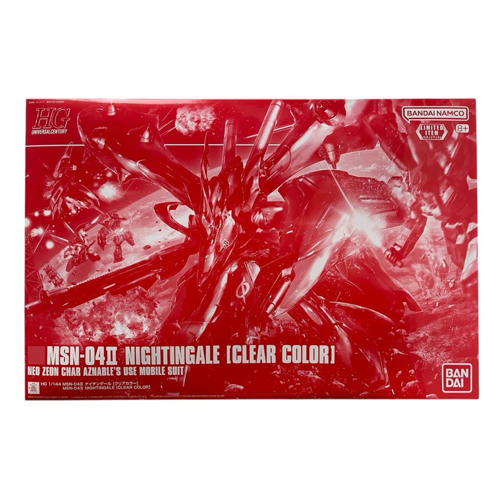(พร้อมส่ง) Bandai HG 1/144 MSN-04Ⅱ Nightingale [Clear Color]