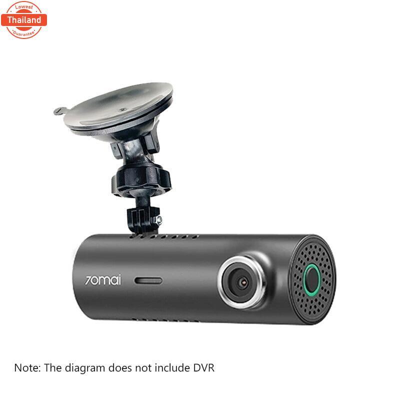 For 70mai Dash Cam M300/D06 dedicated portable suction cup holder, For 70 mai Dash Cam Smart Car DVR