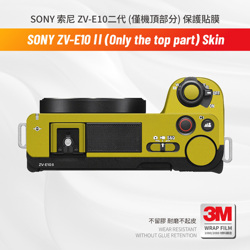 Suitable for SONY ZV-E10 Second Generation (Only the top part) protection film Camera Top สติกเกอร์ 