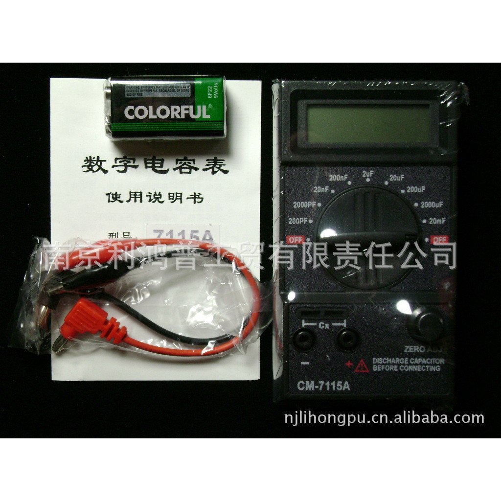 CM7115A เครื่องวัดความจุต่ําแบบดิจิตอลความแม่นยําสูงคุณภาพ ราคาดี AROX