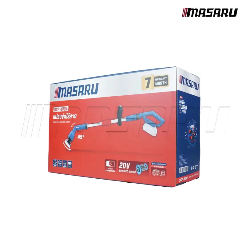 MASARU SCP-610N แปรงขัดไฟฟ้าไร้สาย แปรงขัดไร้สาย ปรับได้ 45 องศา ความยาวปรับได้ 122 ซม. thumbnail 7