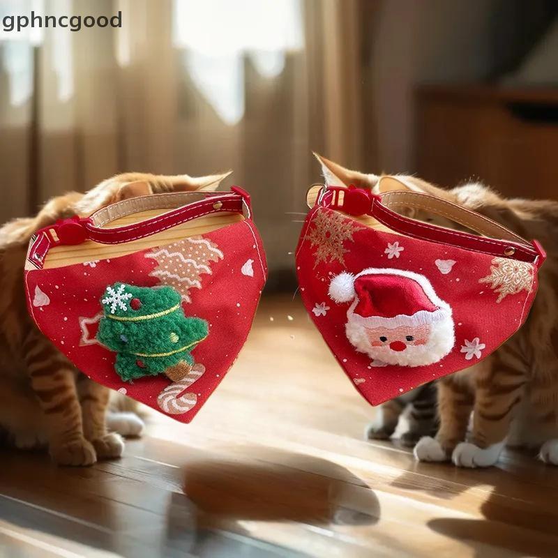 [GPH] 23-40 ซม.Santa Snowman Christmas Tree Pets ปรับสามเหลี่ยมคอสวมใส่สําหรับสัตว์เลี้ยงขนาดเล็กสุน