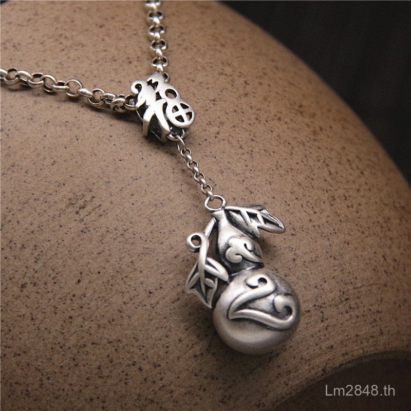 Frosted จี้เงินแท้หญิง Gourd จี้เมฆมงคลเงินไทย Retro ขายส่ง s999 Hollow Fu ตัวอักษรพู่วาติกันเงิน KH