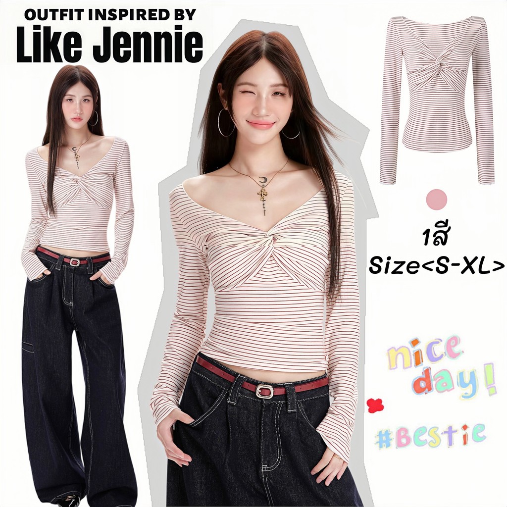 Jennie พร้อมส่ง เสื้อยืดแขนยาวลายทางแดง สีพัด ดีไซน์คอวี ครอปทรงตัดเข้ารูป สไตล์สาวเซ็กซี่ แฟชั่นผู้หญิงที่หรูหรา