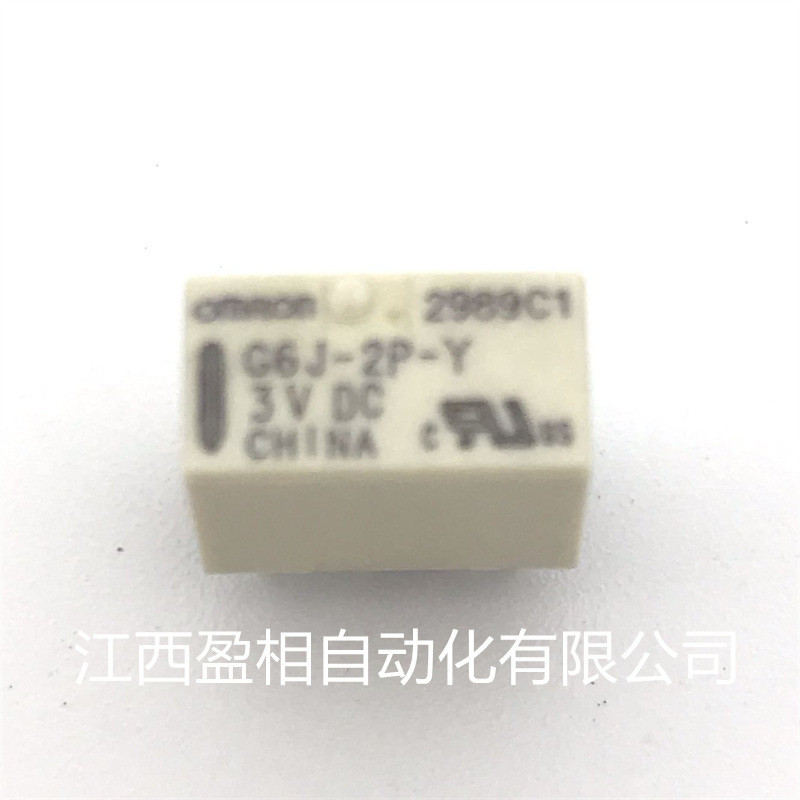 DC3V ขนาดเล็ก 5V สัญญาณการสลับรีเลย์บางเฉียบ 12V เสา 1A Original 2 Omron G6J-2FL-Y
