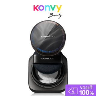 Carslan Black Magnet Soft Focus Make-Up Powder 2.0 Regular 8…