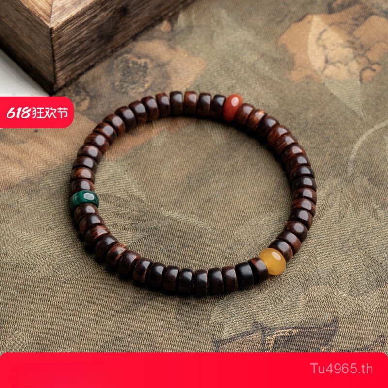 สร้อยข้อมือ huanghuali agate และ pearl ขนาด 73 มม. สำหรับทั้งผู้ชายและผู้หญิง พร้อมส่งฟรี