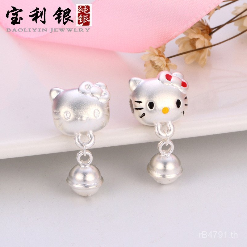 Hello Kitty KT Cat สร้อยข้อมือเชือกถักเงินสเตอร์ลิง S999 เพื่อ DIY และเครื่องประดับ