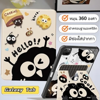 [จัดส่งจากกรุงเทพฯ]เคสแท็บเล็ต Samsungหมุนได้ 360° for Galaxy Tab S10 Lite S6 Lite S7+ S9 S8+ S8 A8 A9+ S9FE S10+ S10FE+