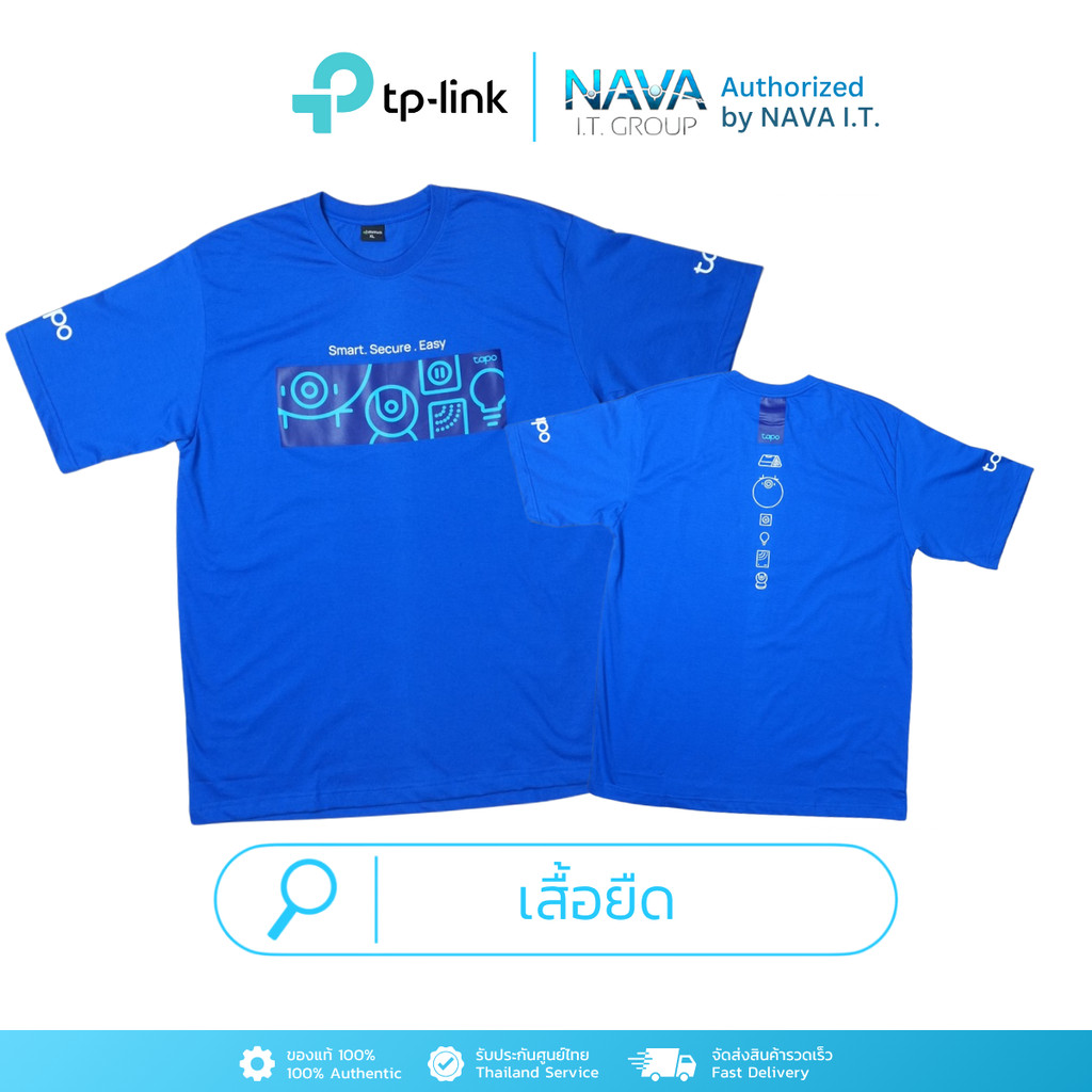(พรีเมี่ยม) เสื้อยืด TAPO สีน้ำเงิน ** คละไซส์**