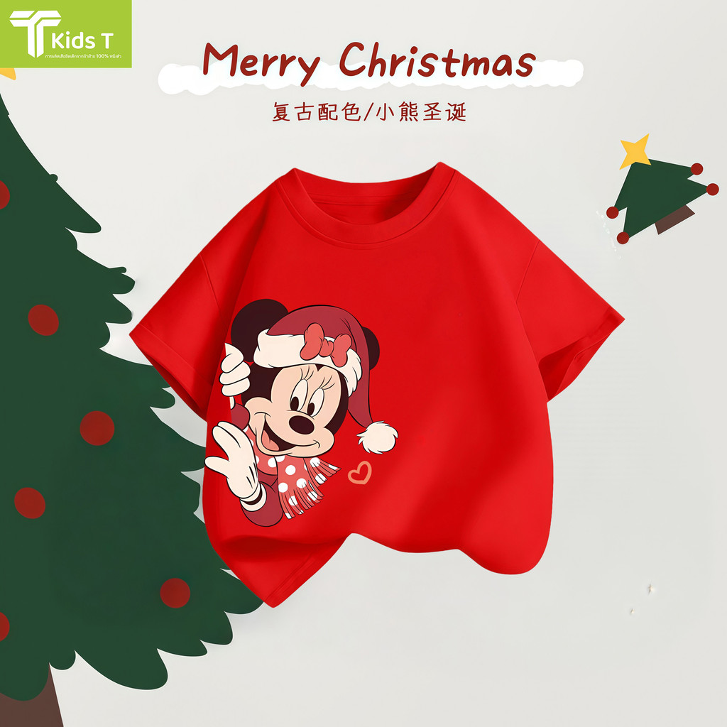 เกาหลี christmas เสื้อเด็ก ผลิตจากผ้าฝ้าย 100% พิมพ์ลาย คริสต์มาส mickey mouse เหมาะ เด็กผู้ชาย และ เด็กผู้หญิง #129