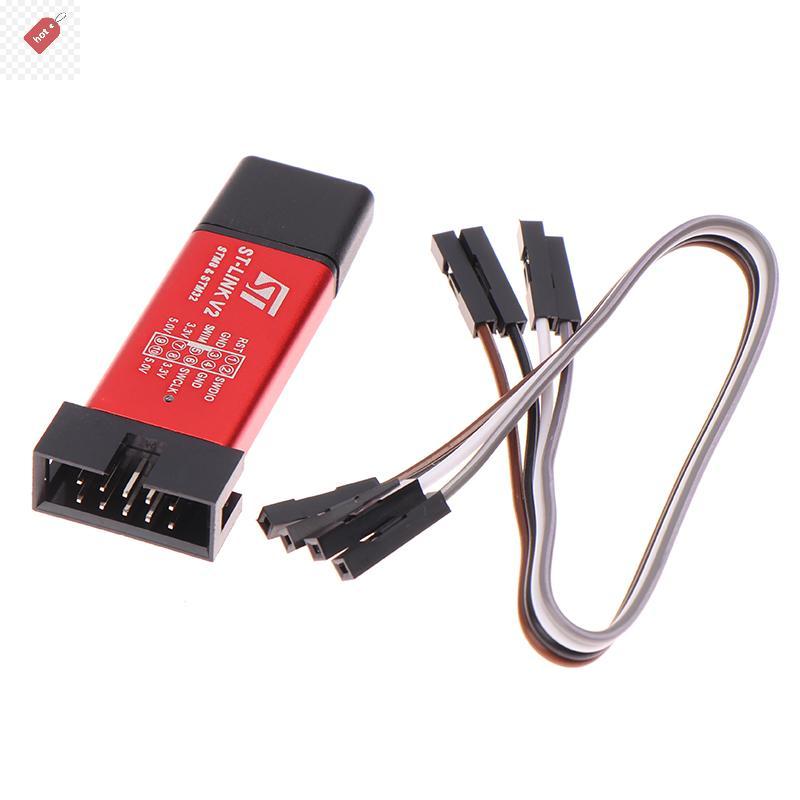 ALIK ST LINK Stlink ST-Link V2 Mini STM8 STM32 จําลองดาวน์โหลดโปรแกรมเมอร์การเขียนโปรแกรมพร้อมฝาครอบ