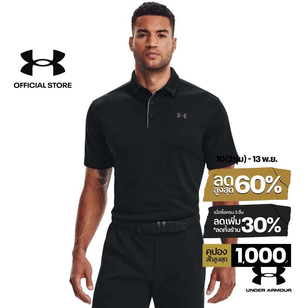 Under Armour Men's UA Tech Polo อันเดอร์ อาร์เมอร์ เสื้อกอล์ฟผู้ชายรุ่น UA Tech Polo