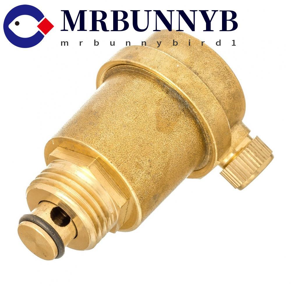 <HOT SALE>Brass Pressure Release Valve for Solar Water Heater 12 BSP Perfect Air Exclusion