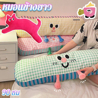 หมอนข้างยาว 90 ซม ลายสก๊อตการ์ตูนน่ารัก สำหรับนักเรียนหอพัก …