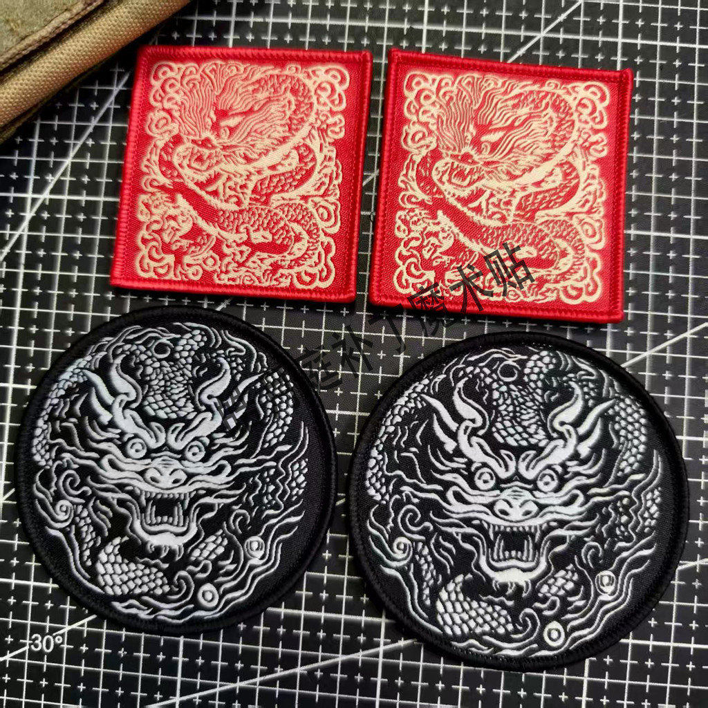 ปลอกแขนเวลโครลายมังกร พร้อมสติกเกอร์และป้ายเฉพาะ สำหรับเสื้อผ้าและกระเป๋าเป้