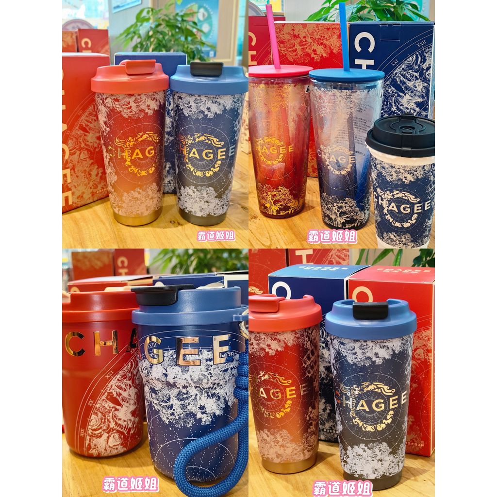 Overlord Tea Princess Limited Theme Limited Thermos Cup ถ้วยฟางฉนวนกันความร้อนแบบพกพาของแท้ผลิตภัณฑ์